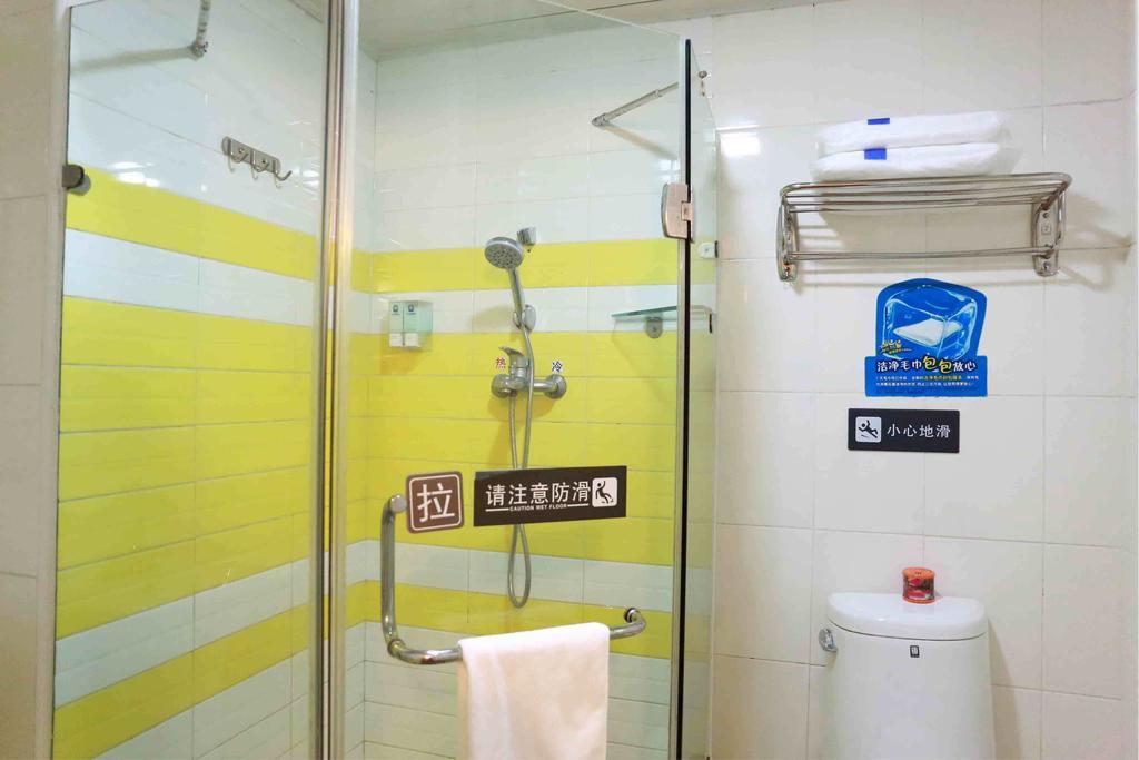 7Days Inn Suizhou Jiaotong Avenue Luhe Chambre photo